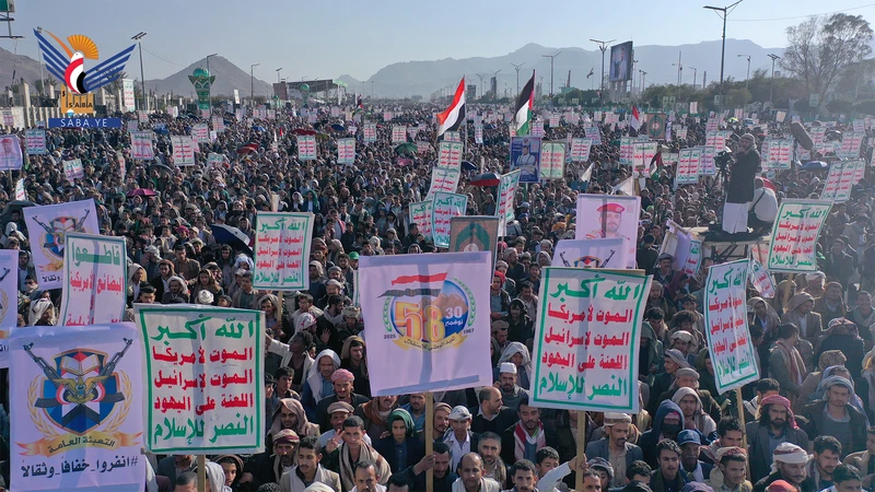 مسيرة مليونية في العاصمة صنعاء تحت شعار "التحرير خيارنا.. والمحتل إلى زوال"
